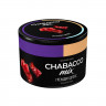 Бестабачная смесь Chabacco Mix MEDIUM 40 гр - Grenadine drops