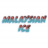 Жидкость Malasian Ice Salt - Tai Rai (Тропик) 30 мл
